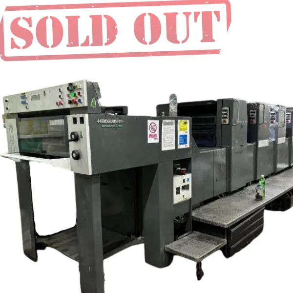 Souqpress Soldout_11zon