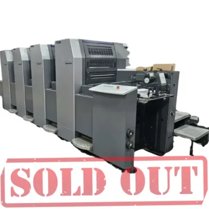 Heidelberg SM 52-4P3 Offset Machine - 4 Colors - 52 cm - 2001 (SOLD)