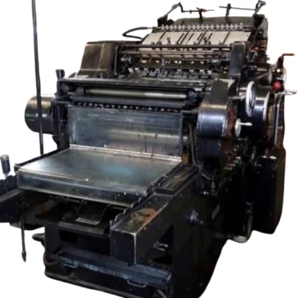 Heidelberg KSBA Cylinder – 58 * 46 cm – 1966