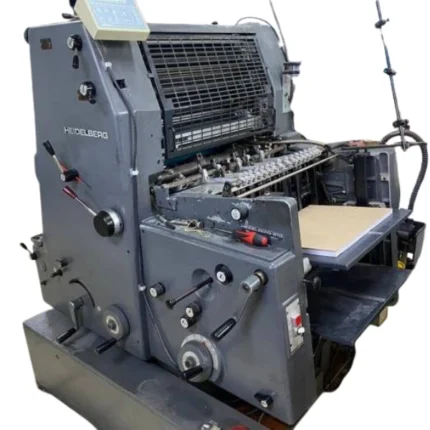 Heidelberg GTO 52 Offset Printing Machine – 1 color – 52 * 36 cm – 1987