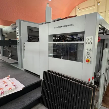 Heidelberg Varimatrix – 75x105 – 2015 – ماكينة تكسير