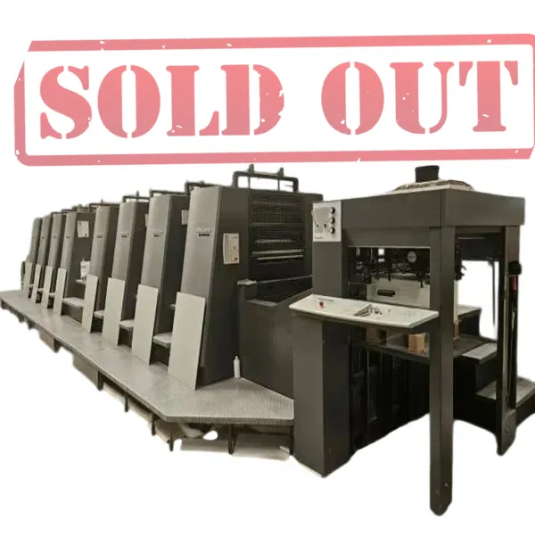 Heidelberg CD 74-8 P5 C 74×53 cm 2005 Offset Printing Machine (SOLD)