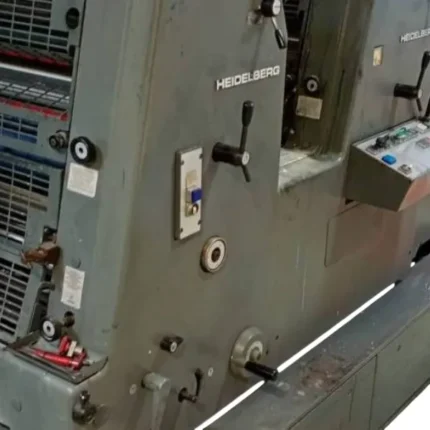 ماكينة هايدلبرج جي تي او 52 ZP | ماكينة أوفست شيت فيد لونين مع قلب – مقاس 52 × 36 سم – موديل 1989