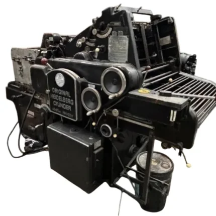 ماكينة هايدلبرج KSB Cylinder | ماكينة تكسير سلندر أوتوماتيك – مقاس 57 × 40 سم