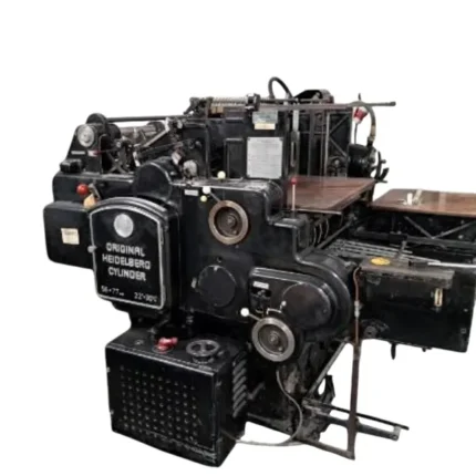 ماكينة هايدلبرج سلندر 56×77 Verso SZB2