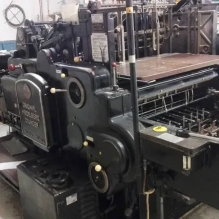 Heidelberg SBG (1963) – Cylinder Die Cutting & Creasing Machine