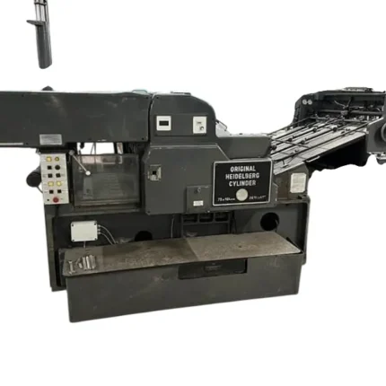 ماكينة هايدلبرج SGS | ماكينة داي كت وتكسير كرتون – مقاس 72 × 104 سم – موديل 1974