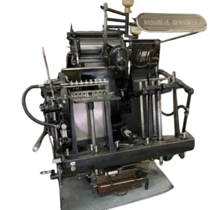 ماكينة هايدلبرج T | ماكينة بلادن داي كت وتكسير – مقاس 26 × 38 سم – موديل 1963