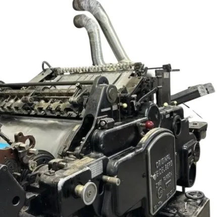 ماكينة هايدلبرج SBGZ | ماكينة UV Coating مع دراير – مقاس 56 × 77 سم